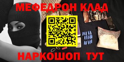 сатива Новодвинск