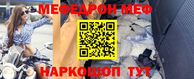 сатива Новодвинск