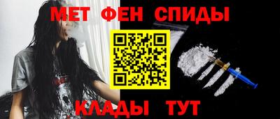 сатива Новодвинск