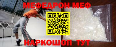 сатива Новодвинск